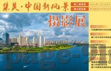 vlogcom糖心官网,404-邂逅虚空，Vlogcom糖心网站404的意外之旅